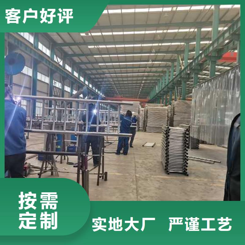 护栏不锈钢复合管栏杆支持大小批量采购