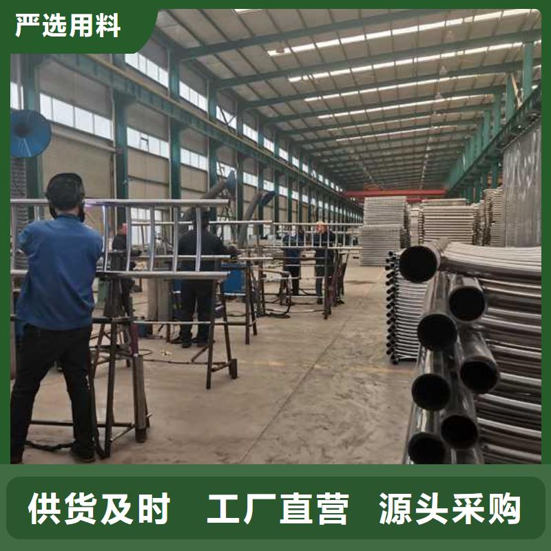 拉索铝艺护栏实力厂家生产