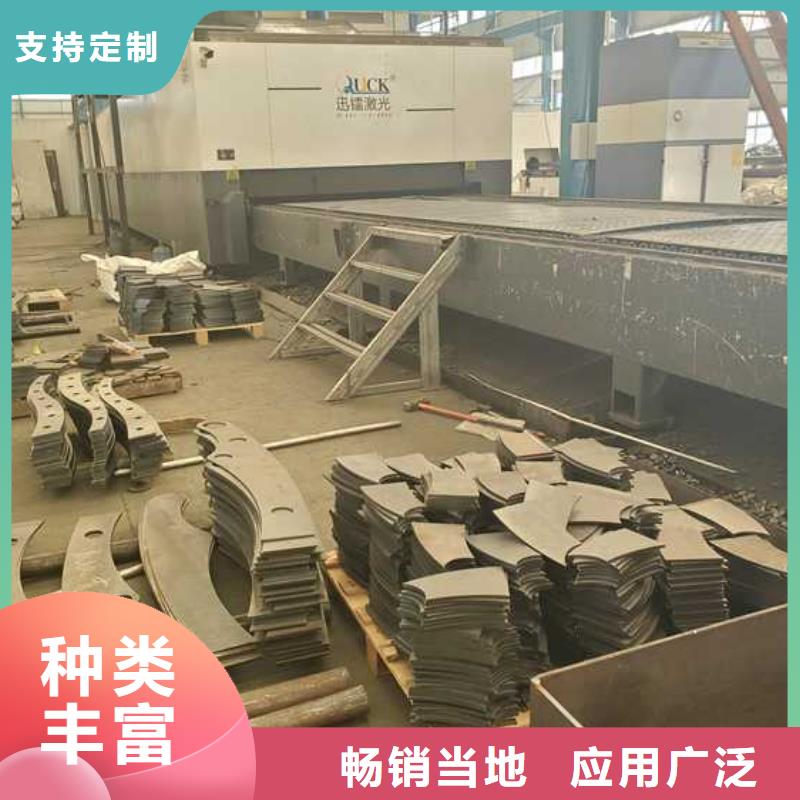 护栏不锈钢复合管栏杆支持大小批量采购