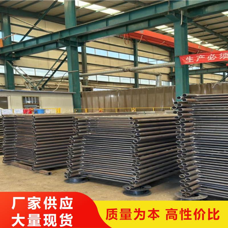 304不锈钢复合管护栏厂家-认准聚晟护栏制造有限公司