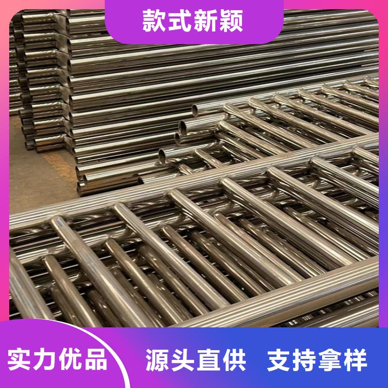 护栏【景观】护栏放心选购