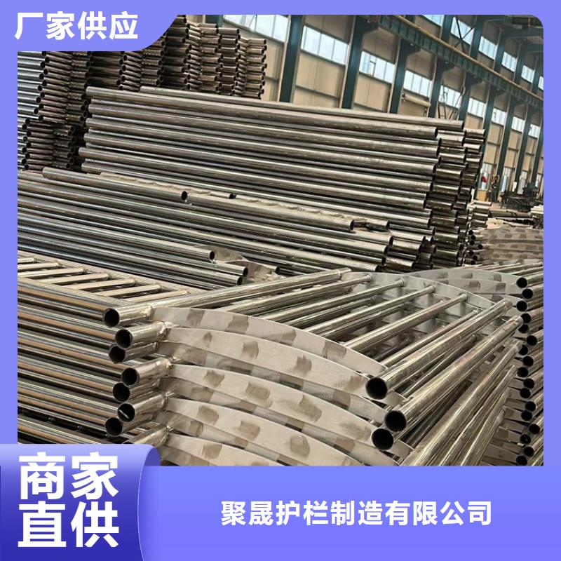【护栏】【城市景观防护栏】来图加工定制