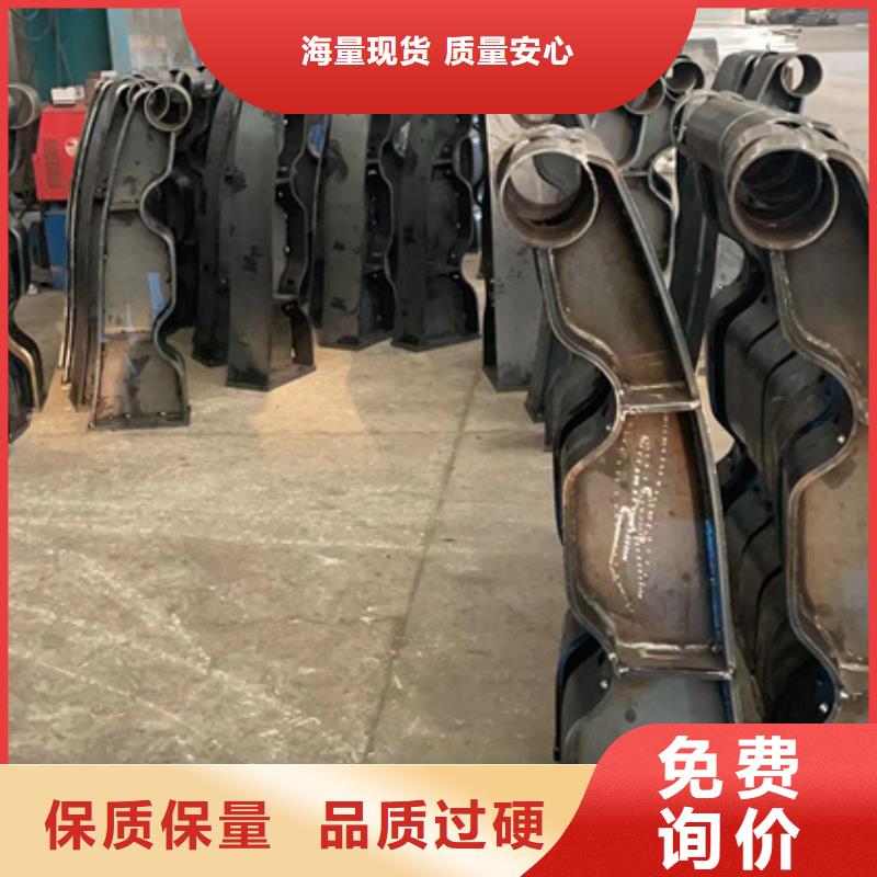 护栏-镀锌管景观护栏价格有优势