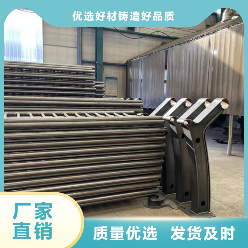 护栏_交通防撞围栏优良材质