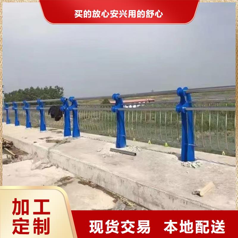 靠谱的公路防撞栏杆批发商