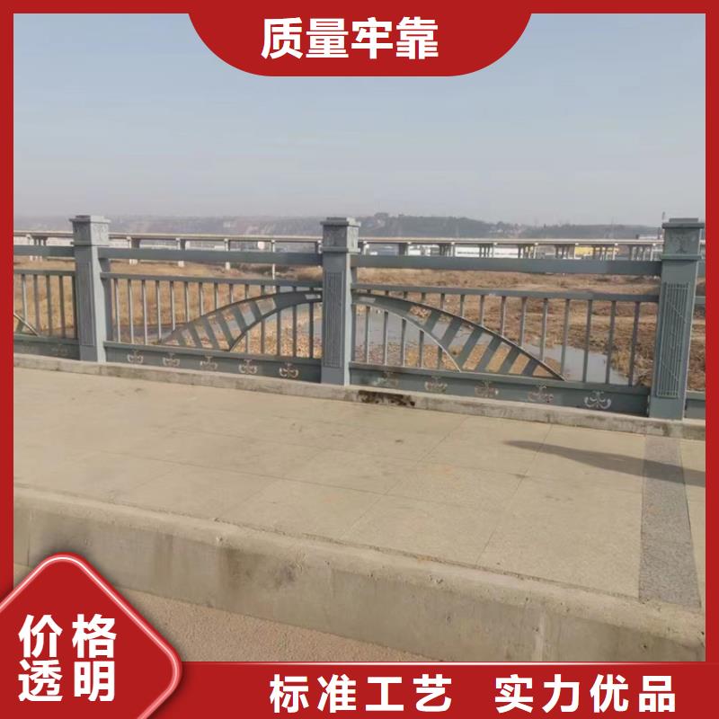 护栏桥梁钢护栏厂家可定制