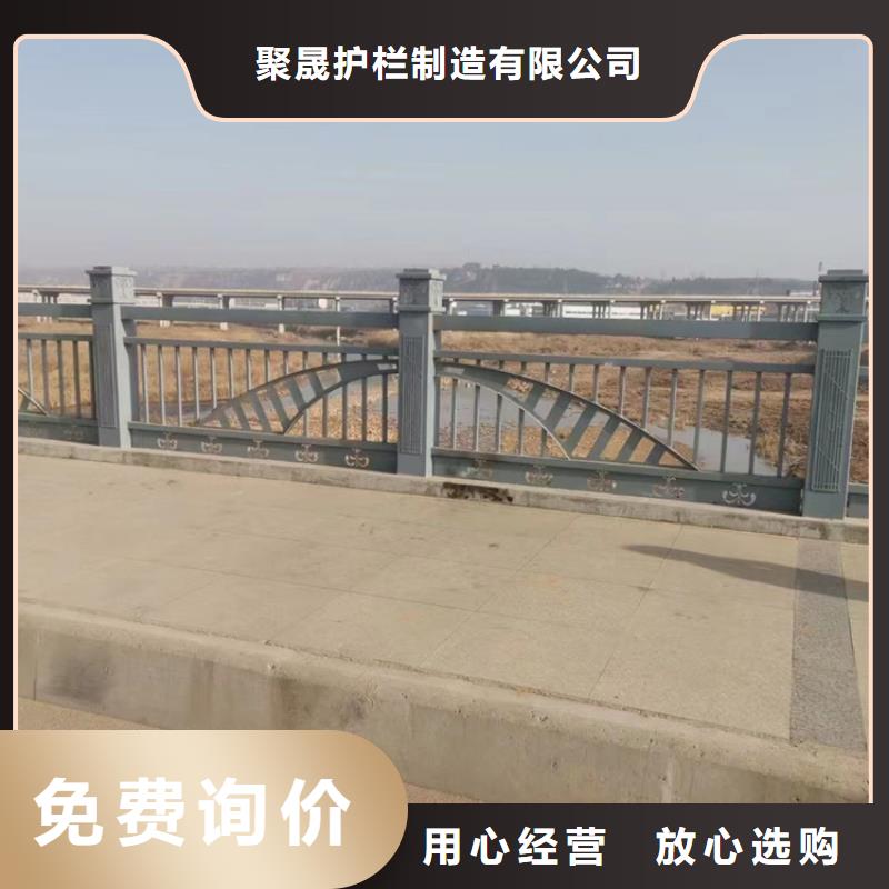 白沙县常年供应公路河道灯光护栏-好评