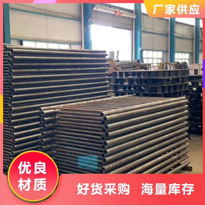 找304不锈钢碳素钢复合管厂家直销