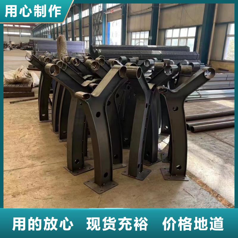护栏桥梁护栏厂家现货满足大量采购