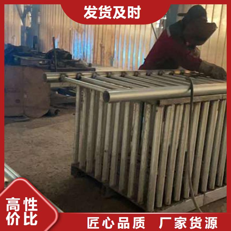 护栏栈道栏杆库存齐全厂家直供