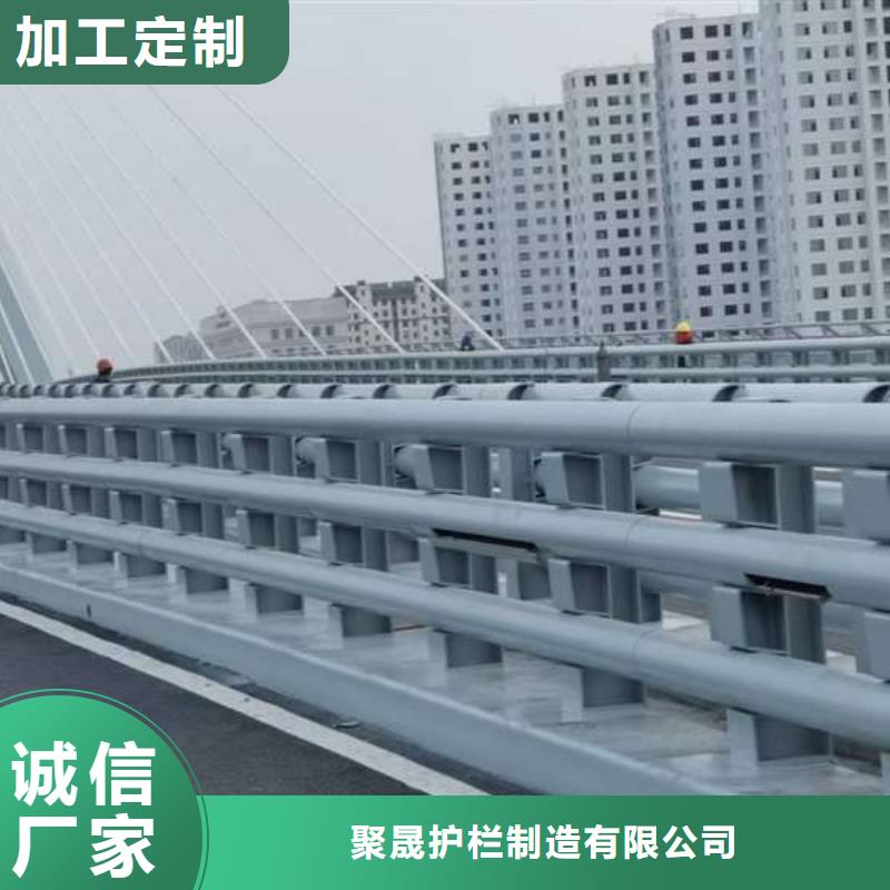 生产公路公路防撞护栏_优质厂家