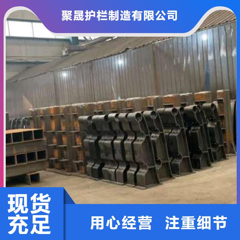 护栏防撞护栏用心制作