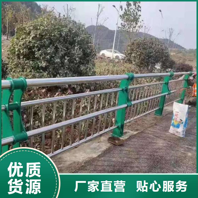 发货速度快的道路防撞护栏公司