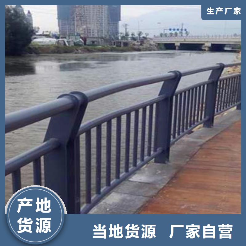 公路景观灯光护栏现货采购