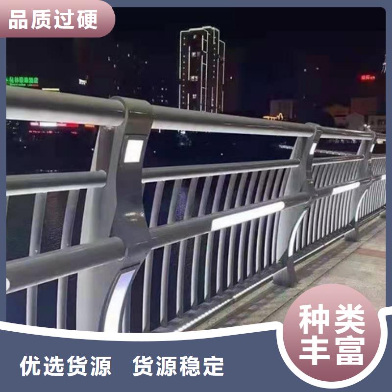 库存充足的桥梁防撞栏杆销售厂家