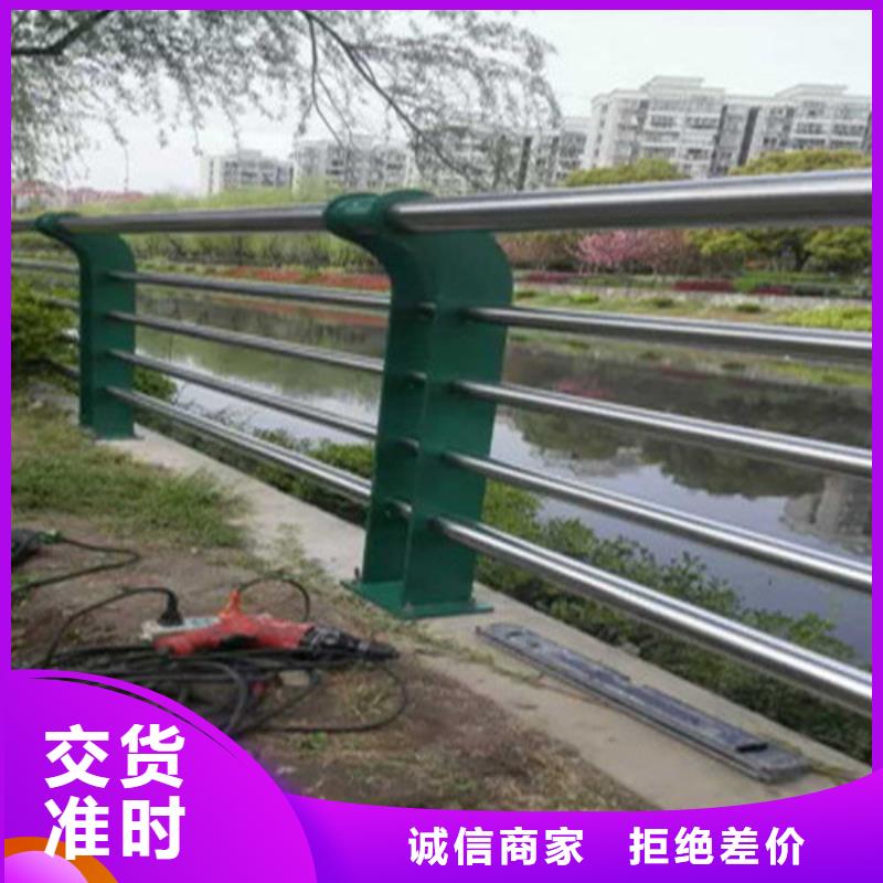 公路防撞栏杆制造厂_聚晟护栏制造有限公司