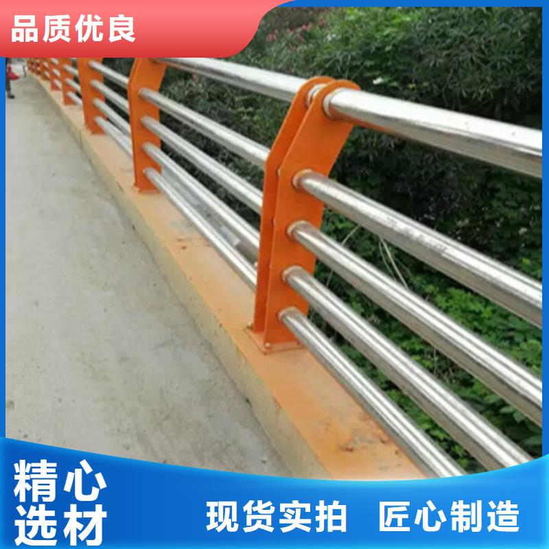 公路防撞栏杆制造厂_聚晟护栏制造有限公司