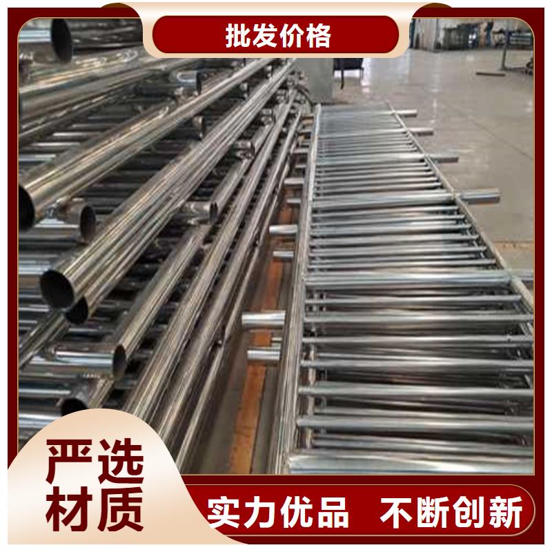 304不锈钢复合管栏杆生产制造厂家