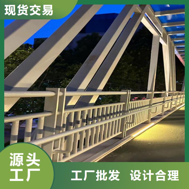 质量优的道路景观护栏供货商