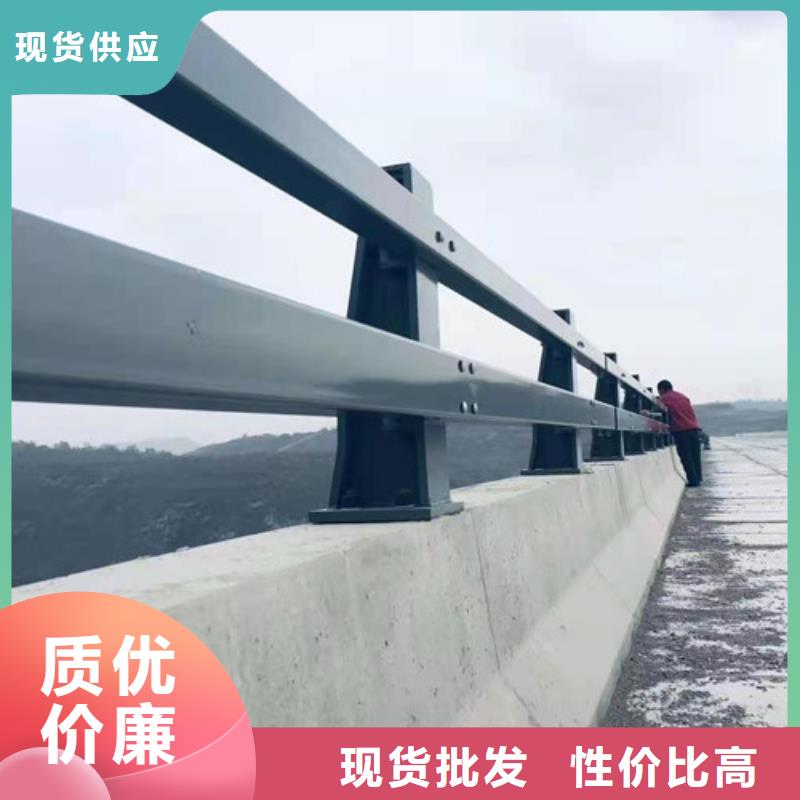 不锈钢复合管道路护栏价格合理