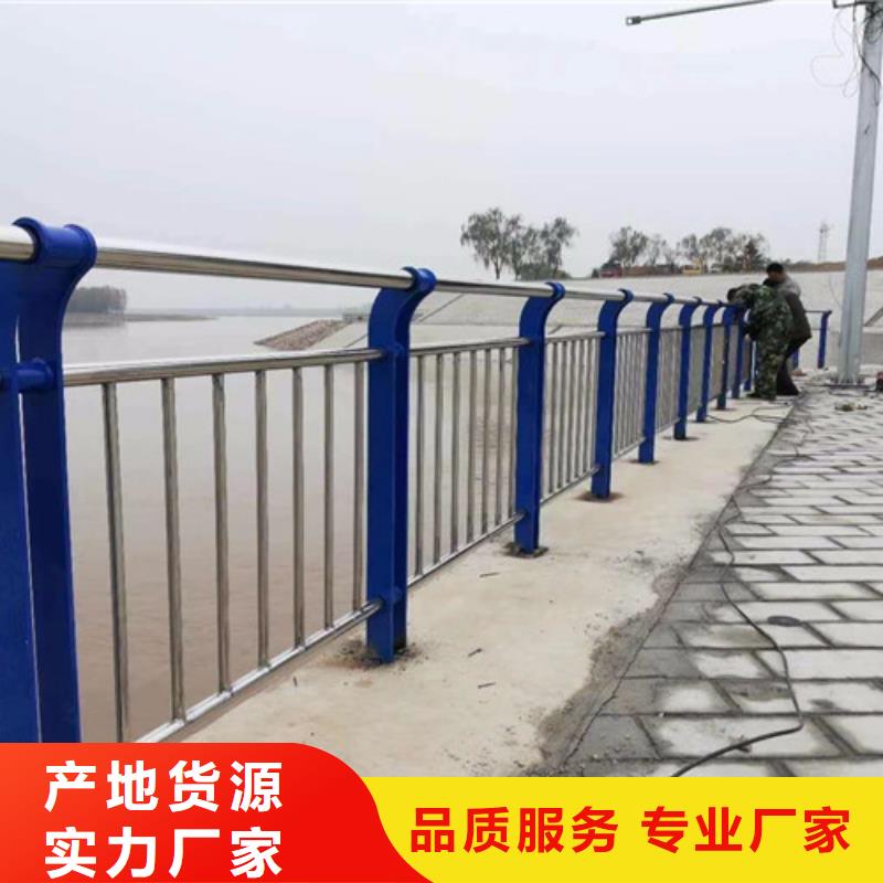 公路防撞护栏-只做精品