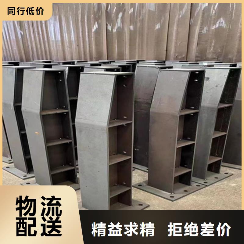 灯光护栏防撞立柱优选好材铸造好品质