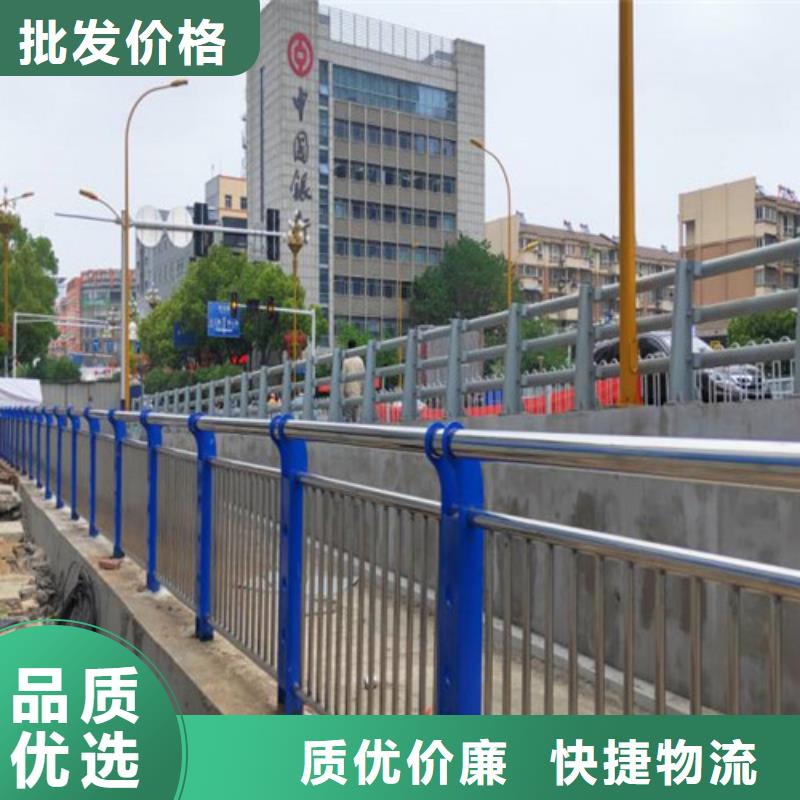 琼中县道路护栏诚信认证