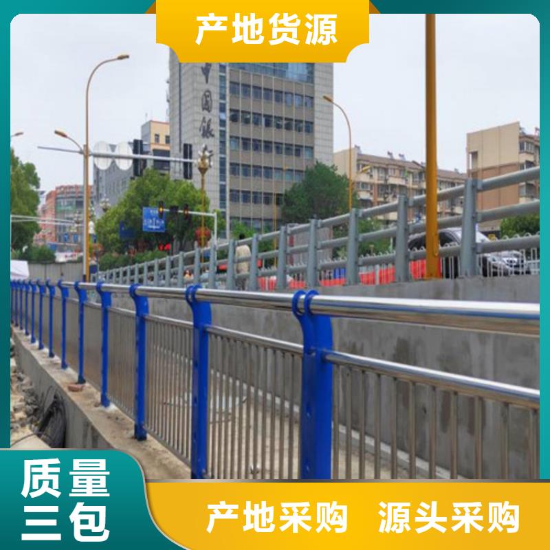 河道景观护栏厂家低价走货