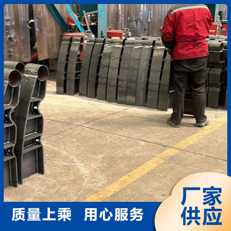 琼中县不锈钢复合管防撞护栏工程质量稳定可靠