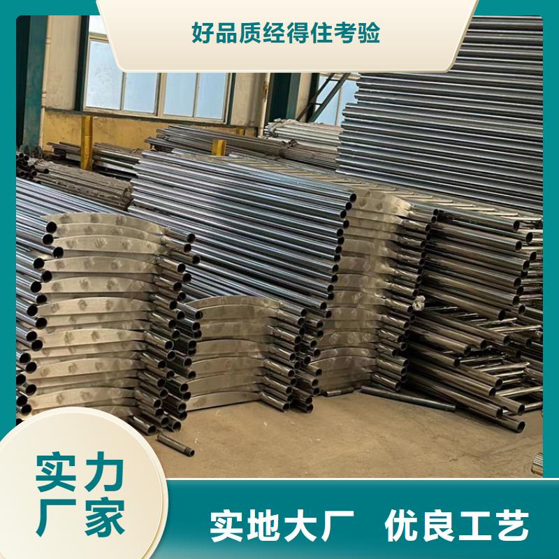 灯光护栏LED防护栏杆源头厂源头货