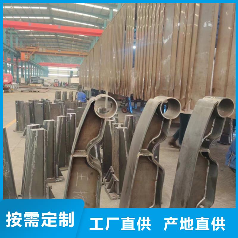灯光护栏不锈钢复合管厂家快速报价