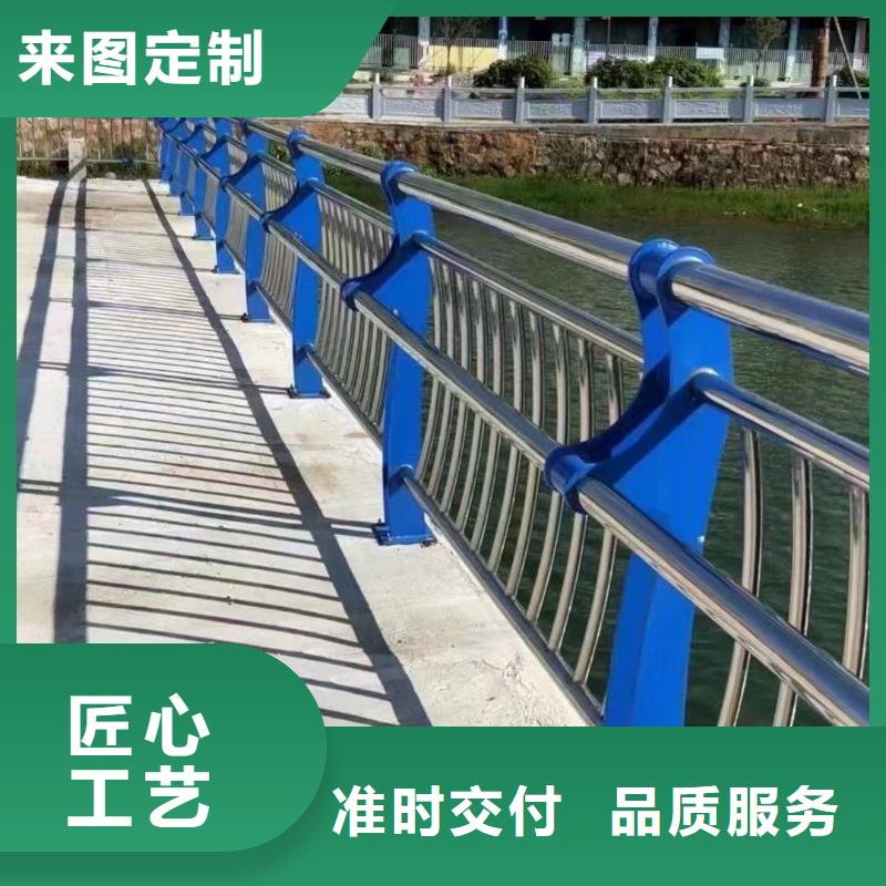 实体厂家支持定制【聚晟】采购城市天桥桥梁防撞护栏必看-质量好
