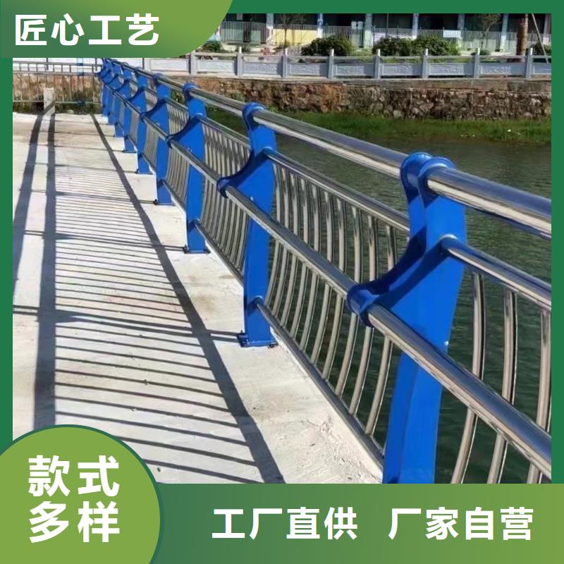 江苏省实力厂商【聚晟】白下道路防撞护栏造型美观