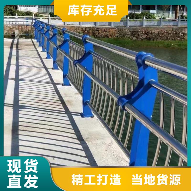 桥梁护栏定制加工