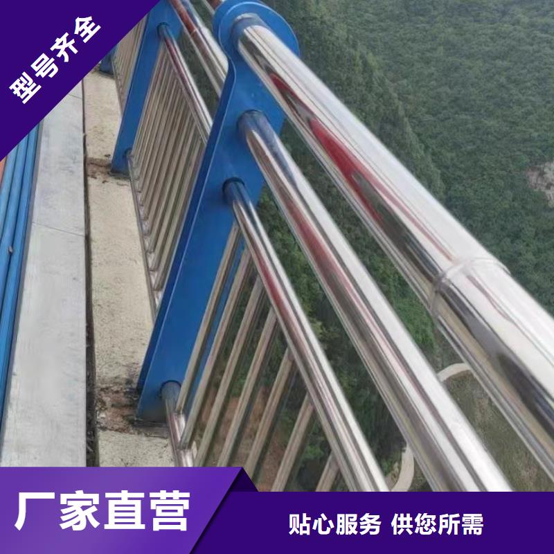 桥梁复合管护栏质量保障