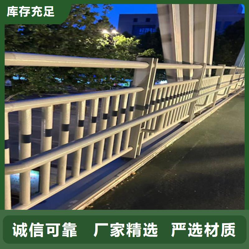 景区公路防撞护栏厂家-报价