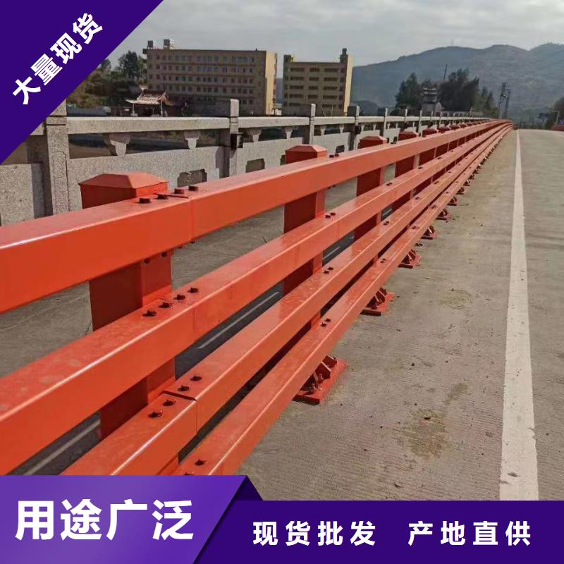 天桥道路防撞栏杆生产直销