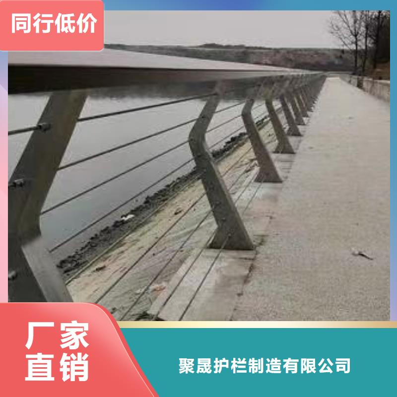 河道栏杆专业生产企业