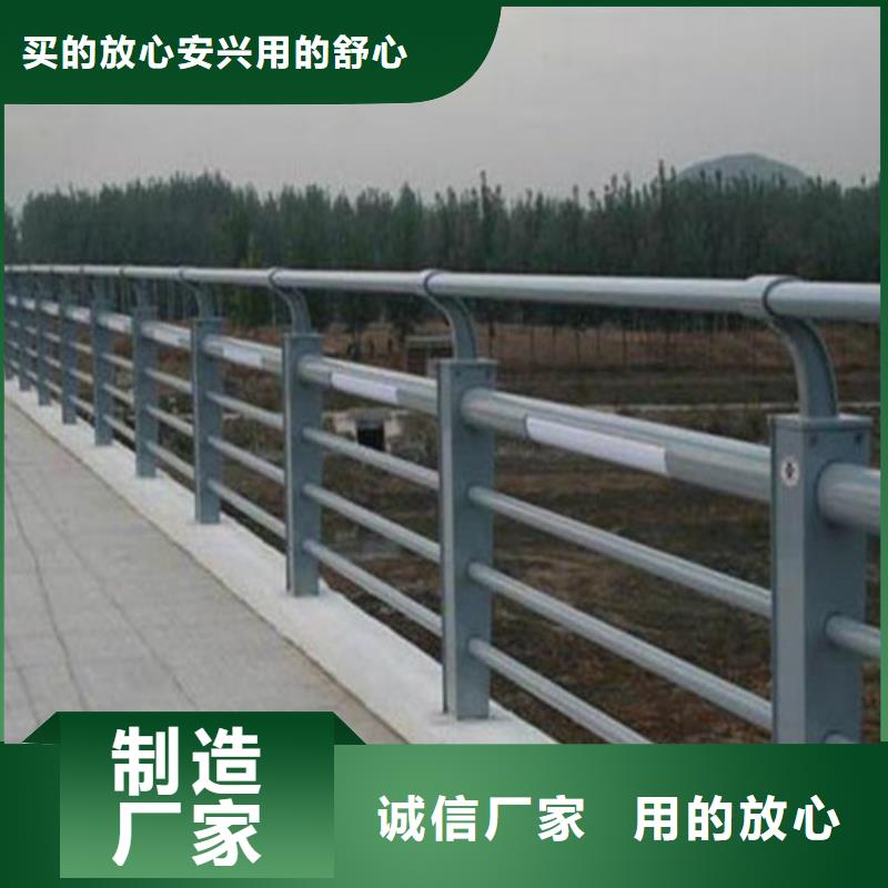 新民市道路护栏