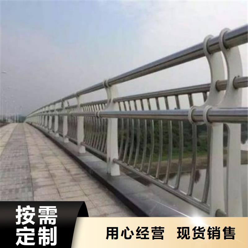 桂林询价高品质201不锈钢复合管护栏厂商