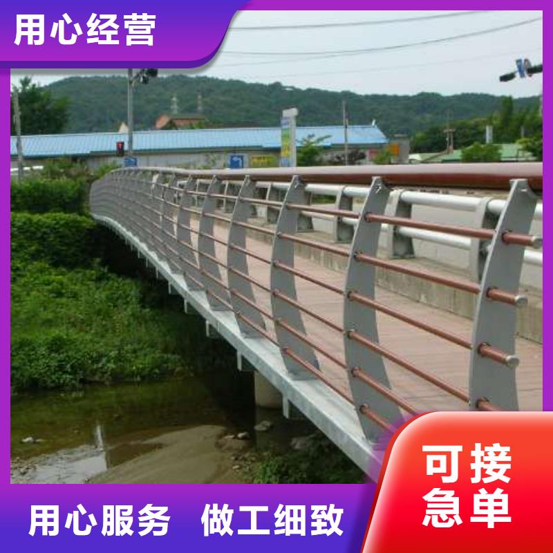 不锈钢复合管桥梁护栏供货商