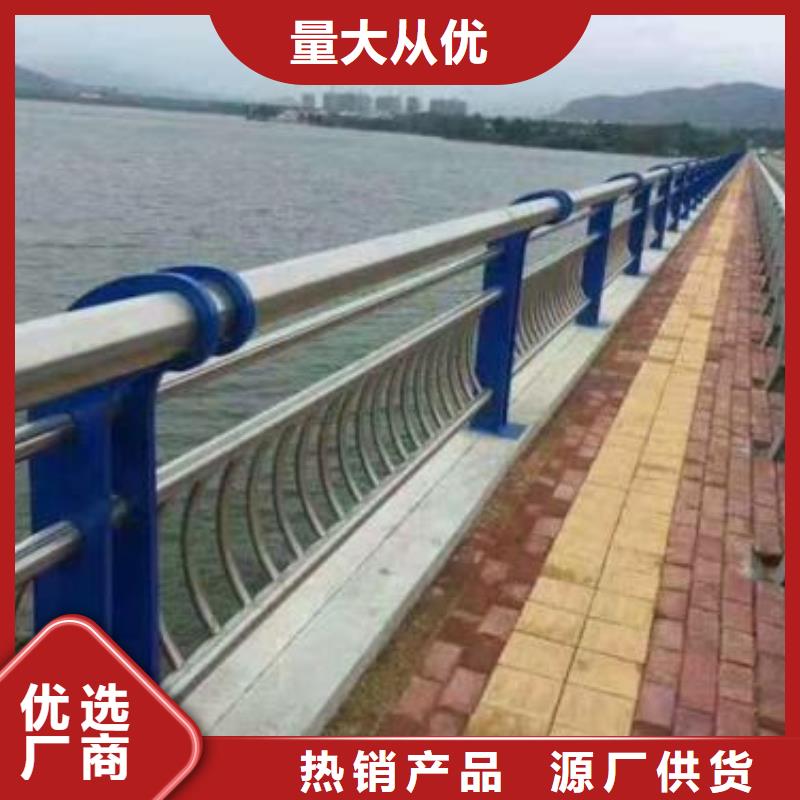 【图】Q235B防撞护栏价格