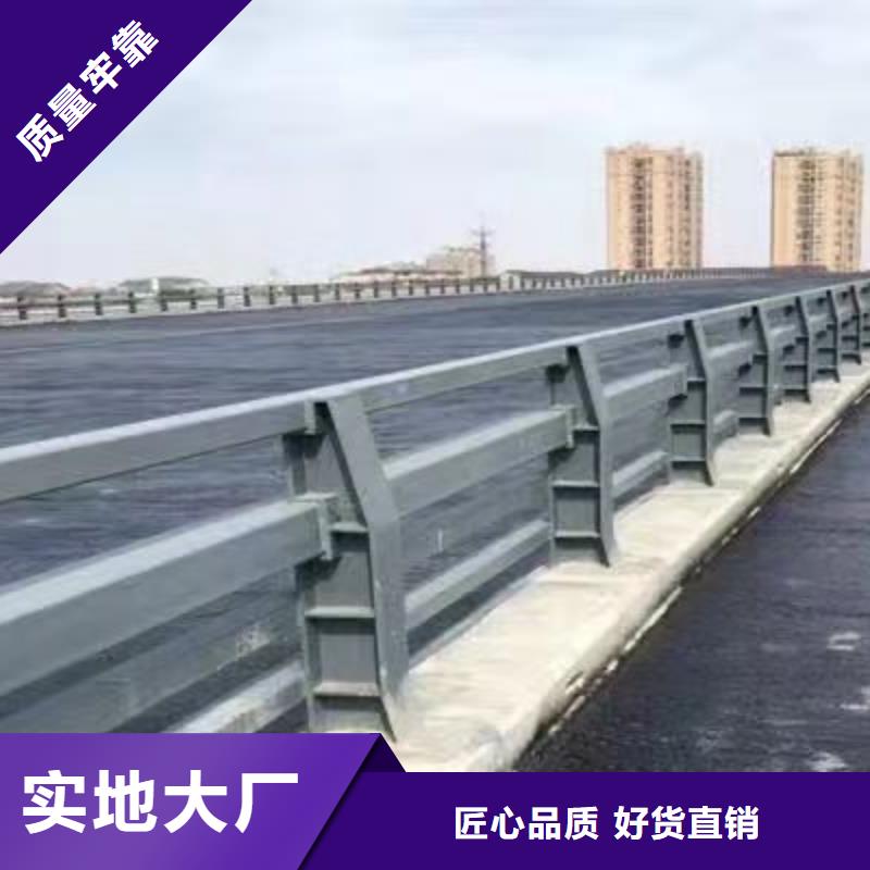 钢丝绳护栏【【城市景观防护栏】】品质有保障