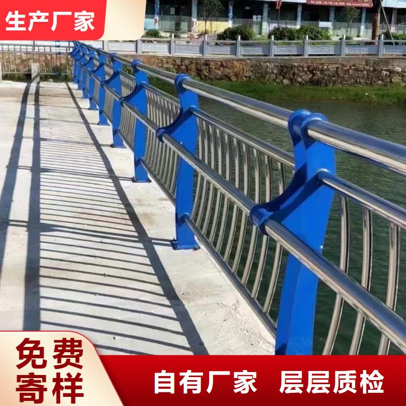 本地[聚晟]天桥不锈钢缆索护栏定做价格