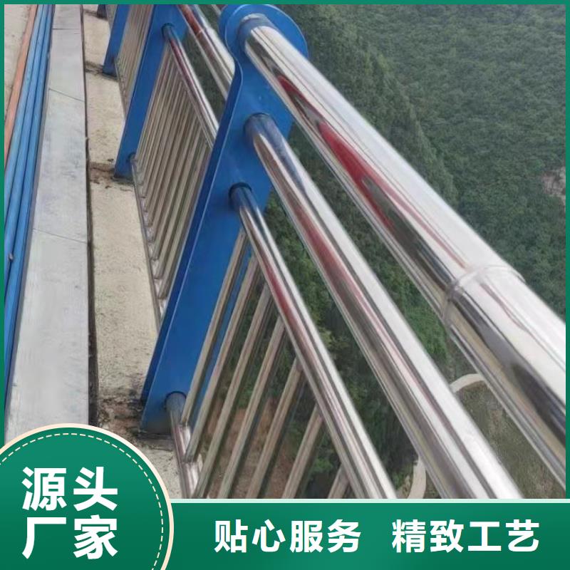 本地<聚晟>支持定制的不锈钢复合管道路护栏生产厂家