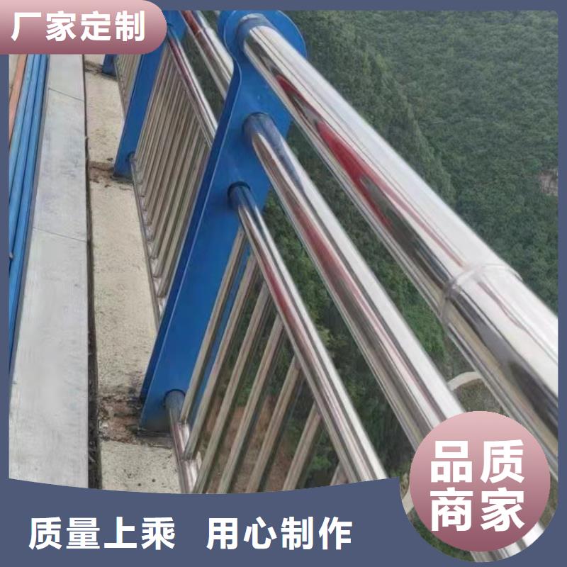 诚信可靠(聚晟)201不锈钢桥梁护栏质量可靠的厂家