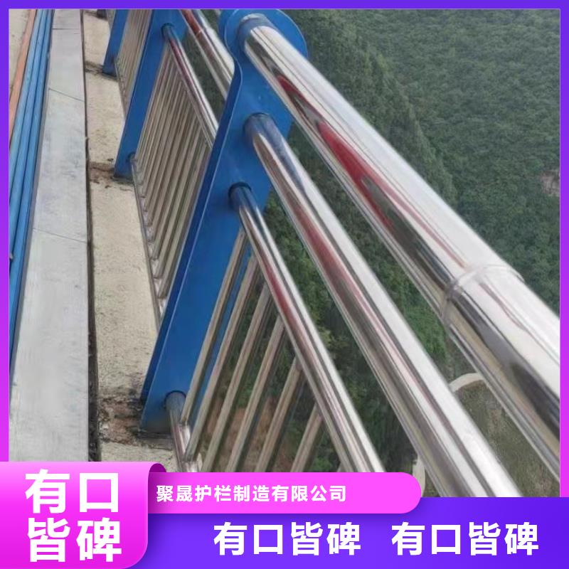 欢迎访问##不锈钢复合管桥梁护栏价格##