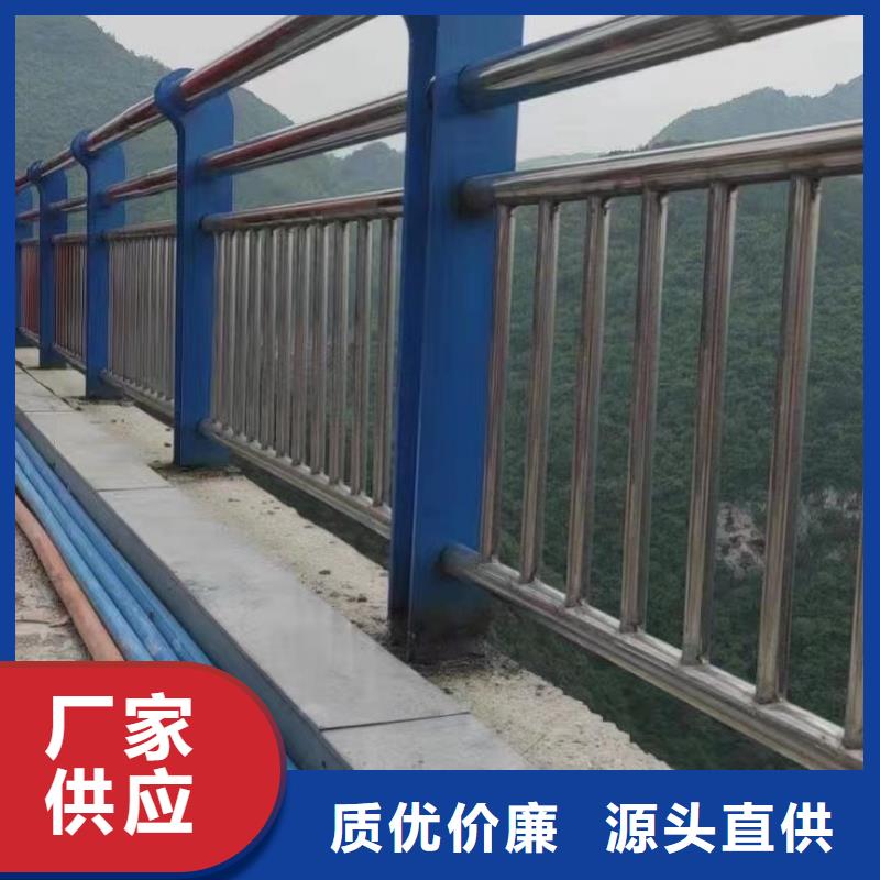 《聚晟》儋州市拉索不锈钢桥梁护栏售后完善