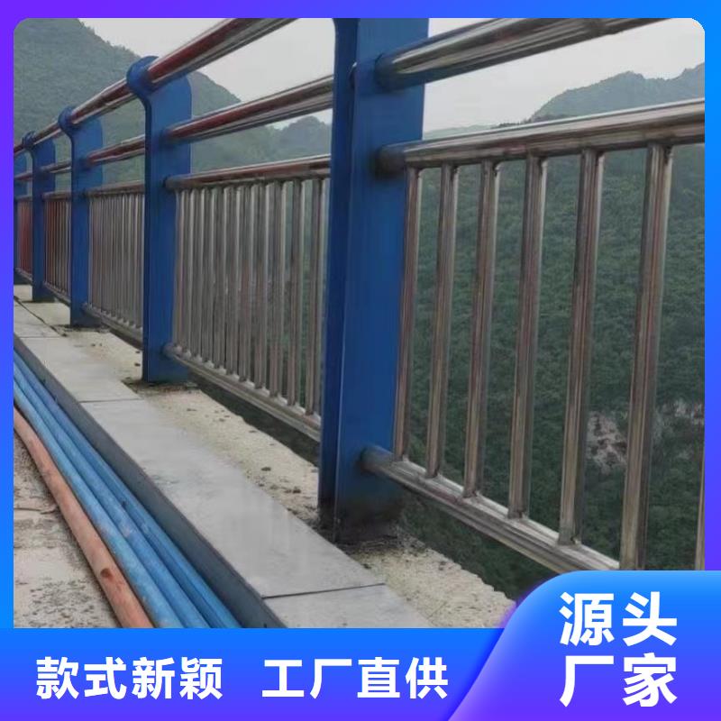 快速高效:同城【聚晟】桥梁防撞护栏厂家