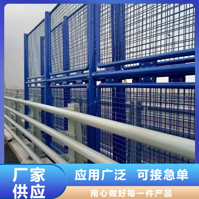 专业设计【聚晟】景区桥梁景观栏杆实力工厂